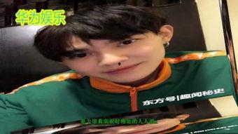 没被爆料的明星是谁啊视频,那些未被曝光的明星私生活